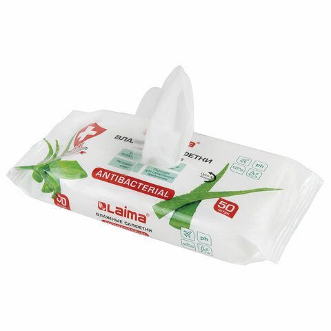 Салфетки влажные 50 шт., АНТИБАКТЕРИАЛЬНЫЕ, с экстрактом алоэ, LAIMA 3 шт. &quot;Antibacterial&quot;, 125959