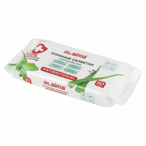 Салфетки влажные 50 шт., АНТИБАКТЕРИАЛЬНЫЕ, с экстрактом алоэ, LAIMA 3 шт. &quot;Antibacterial&quot;, 125959