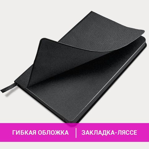 Ежедневник недатированный А5 (138х213 мм) BRAUBERG &quot;Stylish&quot;, кожзам, гибкий, 160 л., черный, 126224