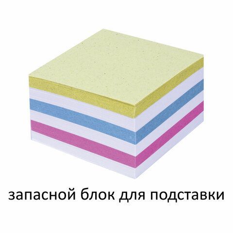 Блок для записей STAFF 4 шт. непроклеенный, куб 9х9х5 см, цветной, чередование с белым, 126365