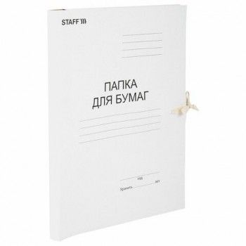 Папка для бумаг с завязками картонная STAFF 20 шт., гарантированная плотность 220 г/м2, до 200 л., 126525