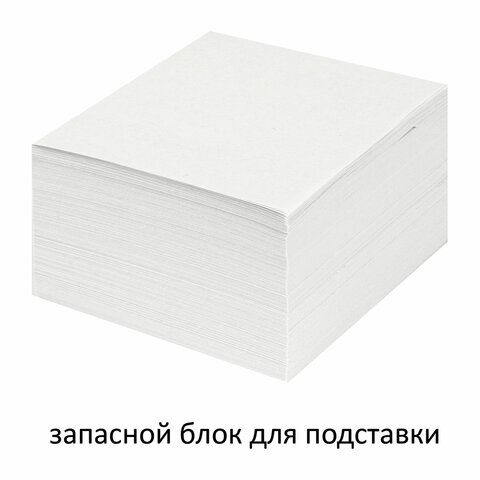 Блок для записей STAFF 9 шт., непроклеенный, куб 9х9х5 см, белизна 70-80%, 126574