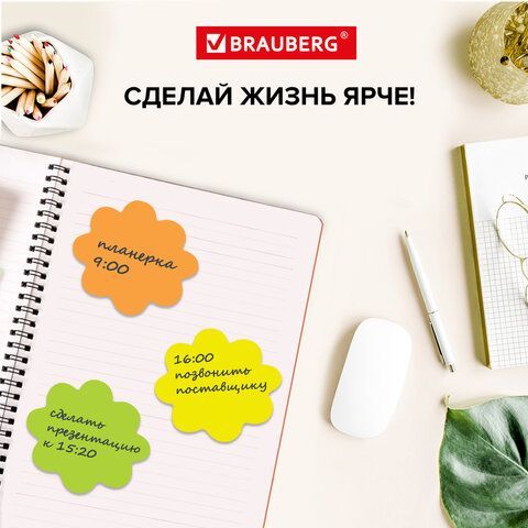 Блок самоклеящийся (стикеры), фигурный, BRAUBERG, НЕОНОВЫЙ &quot;Цветок&quot;, 250 листов, 5 цветов, 126691