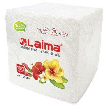 Салфетки бумажные 100 штук, 24х24 см, LAIMA 5 шт., белые, 100% целлюлоза, 126907