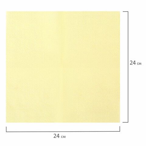 Салфетки бумажные 100 штук, 24х24 см, LAIMA, жёлтые (пастельный цвет), 100% целлюлоза, 126908