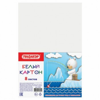 Картон белый А4 немелованный (матовый), 8 листов, ПИФАГОР 6 шт., 200х283 мм, 127049