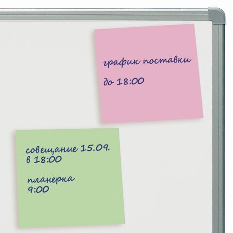 Блок самоклеящийся (стикеры) STAFF &quot;PROFIT&quot; 75х75мм, 300 листов, 3 цвета, 127146
