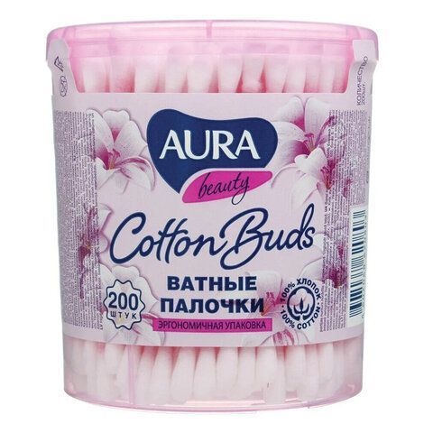 Ватные палочки КОМПЛЕКТ 200 шт., AURA 5 шт., пластиковый стакан, 20803, 6359,6442,6359