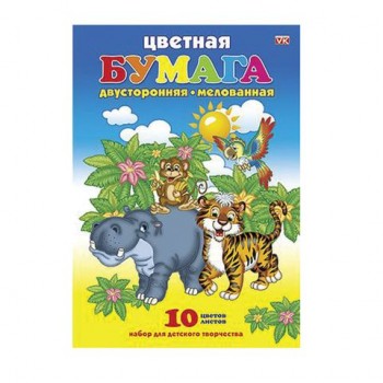 Цветная бумага А4 2-сторонняя мелованная, 10 листов 10 цветов скоба HATBER 3 шт. VK, 210х295 мм, "Джунгли", 10Бц4м 01953, N217313