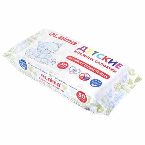 Салфетки влажные 50 шт., ДЕТСКИЕ, антибактериальные, LAIMA 3 шт. &quot;Antibacterial Kids&quot;, 128075