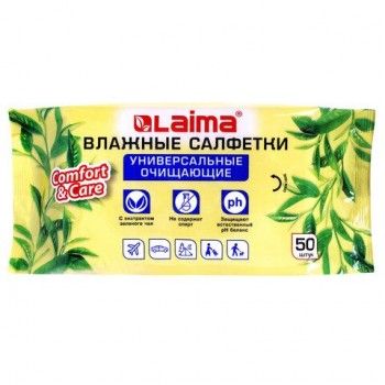 Салфетки влажные 50 шт., УНИВЕРСАЛЬНЫЕ, очищающие для всей семьи, экстракт зеленого чая, LAIMA 3 шт.,128077