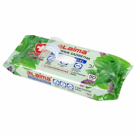 Салфетки влажные 50 шт., АНТИБАКТЕРИАЛЬНЫЕ, с экстрактом мяты, LAIMA 3 шт. &quot;Antibacterial&quot;, 128078