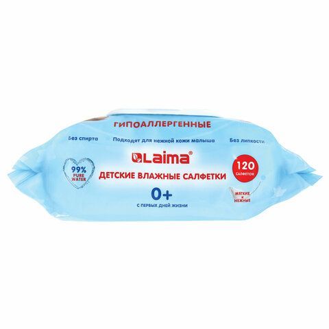 Салфетки влажные 120 шт., ДЕТСКИЕ, универсальные, с пластиковым клапаном, LAIMA &quot;Kids&quot;, 128079