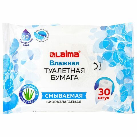 Бумага туалетная влажная 30 шт., БИОРАЗЛАГАЕМАЯ, смываемая, с экстрактом алоэ вера, LAIMA 4 шт., 128082