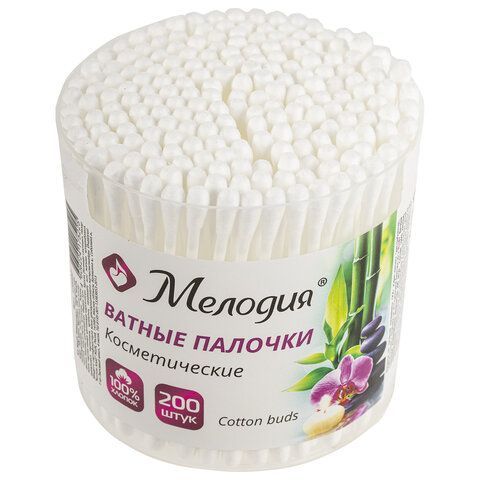 Ватные палочки КОМПЛЕКТ 200 шт., МЕЛОДИЯ 4 шт., пластиковый стакан, 128857
