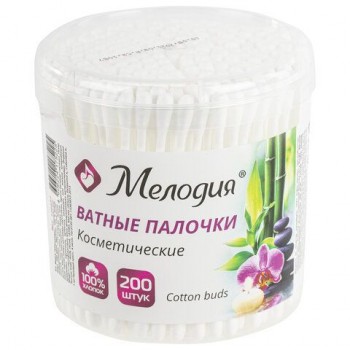 Ватные палочки КОМПЛЕКТ 200 шт., МЕЛОДИЯ 4 шт., пластиковый стакан, 128857