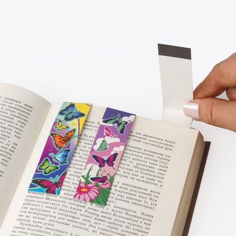 Закладки для книг с магнитом БАБОЧКИ, набор 6 шт., блестки, 25x196 мм, ЮНЛАНДИЯ 10 шт., 129616