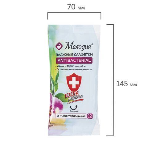 Салфетки влажные 10 шт., МЕЛОДИЯ 4 шт., антибактериальные, 129896