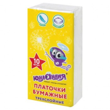 Платки носовые (1 штука) ЮНЛАНДИЯ 20 шт., 3-х слойные, 20х20 см, 129898