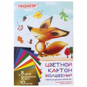 Картон цветной А4 немелованный (матовый), ВОЛШЕБНЫЙ, 10 листов 10 цветов, в папке, ПИФАГОР 5 шт., 200х290 мм, "Лисенок", 129912