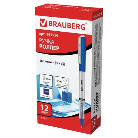 Ручка-роллер BRAUBERG 2 шт. &quot;Flagman&quot;, СИНЯЯ, корпус серебристый, хромированные детали, узел 0,5 мм, линия письма 0,3 мм, 141556
