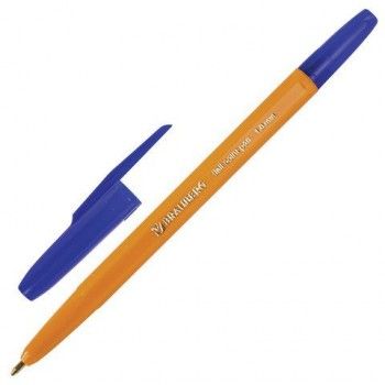 Ручка шариковая BRAUBERG 10 шт. "Carina Orange", СИНЯЯ, корпус оранжевый, узел 1 мм, линия письма 0,5 мм, 141668