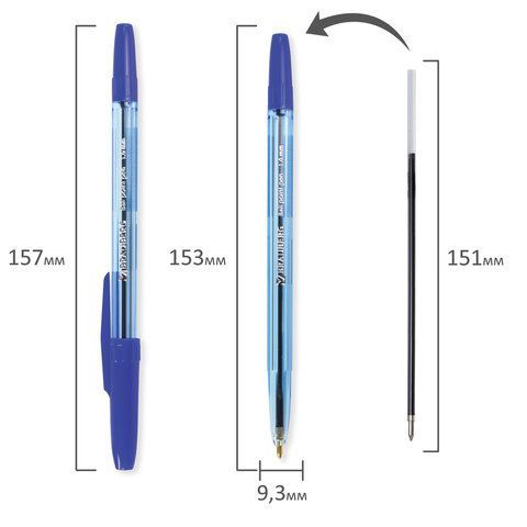 Ручка шариковая BRAUBERG &quot;Carina Blue&quot;, СИНЯЯ, корпус тонированный синий, узел 1 мм, линия письма 0,5 мм, 141669