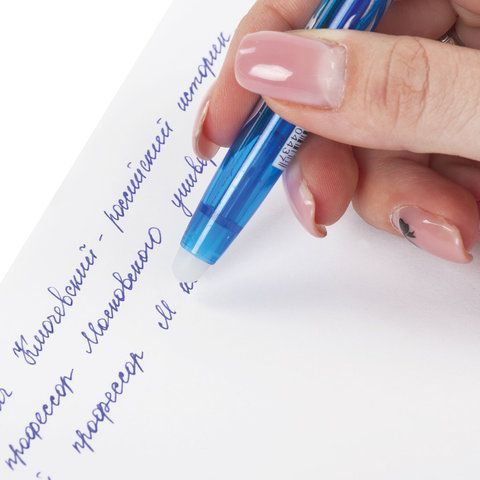 Ручка стираемая гелевая BRAUBERG 3 шт., СИНЯЯ, узел 0,5 мм, линия 0,35 мм, 142823