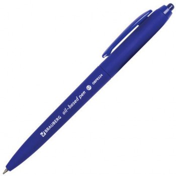 Ручка шариковая масляная автоматическая BRAUBERG 12 шт. "Sky Blue", СИНЯЯ, soft-touch, узел 0,7 мм, линия письма 0,35 мм, 142946