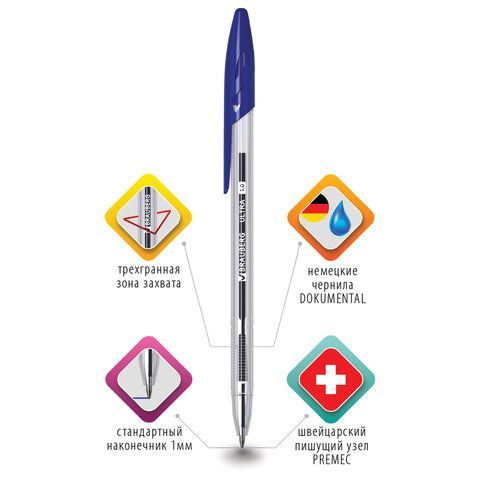 Ручка шариковая BRAUBERG 50 шт. &quot;ULTRA&quot;, СИНЯЯ, узел 1 мм, чернила ГЕРМАНИЯ, наконечник ШВЕЙЦАРИЯ, 143558