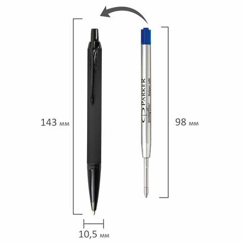 Ручка шариковая PARKER &quot;IM Achromatic Black BT&quot;, черный матовый, нержавеющая сталь, синяя, 2127618