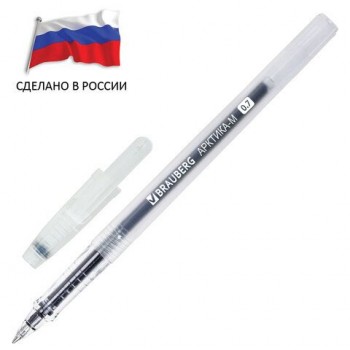 Ручка гелевая РОССИЯ "АРКТИКА-М", СИНЯЯ, корпус тонированный, узел 0,7 мм, линия письма 0,5 мм, BRAUBERG 12 шт., 143957