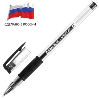 Ручка гелевая РОССИЯ "PATRIOT-GT", ЧЕРНАЯ, корпус прозрачный, узел 0,7 мм, линия письма 0,4 мм, BRAUBERG 12 шт., 143960
