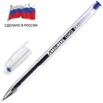 Ручка гелевая РОССИЯ "СОЮЗ", СИНЯЯ, корпус прозрачный, узел 0,7 мм, линия письма 0,5 мм, BRAUBERG 12 шт., 143962