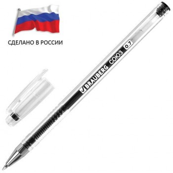 Ручка гелевая РОССИЯ "СОЮЗ", ЧЕРНАЯ, корпус прозрачный, 0,7 мм, линия письма 0,5 мм, BRAUBERG 12 шт., 143963