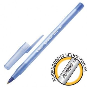 Ручка шариковая BIC 60 шт. "Round Stic", СИНЯЯ, корпус голубой, узел 1 мм, линия письма 0,32 мм, С ШТРИХКОДОМ, 934598
