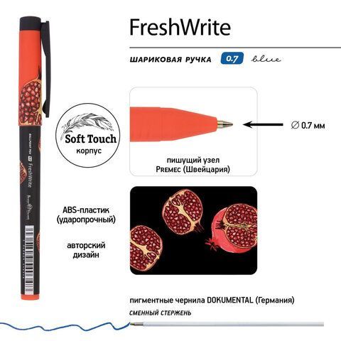 Ручка шариковая BRUNO VISCONTI 24 шт. &quot;FreshWrite&quot;, СИНЯЯ, &quot;Гранат&quot;, линия 0,5 мм, 20-0214/90