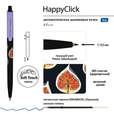 Ручка шариковая автоматическая BRUNO VISCONTI 24 шт. &quot;HappyClick&quot;, СИНЯЯ, &quot;Инжир&quot;, линия письма 0,38 мм, 20-0241/50