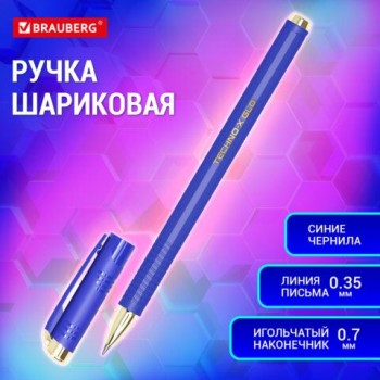 Ручка шариковая масляная BRAUBERG 12 шт. "Techno-X GLD", СИНЯЯ, корпус синий, золотистые детали, линия 0,5 мм, 144223