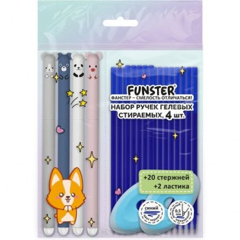 Ручки гелевые стираемые FUNSTER "CUTE ANIMALS", СИНИЕ, НАБОР 4 ШТ., 20 стержней, 2 ластика, игольчатый узел 0,5 мм, линия 0,35 мм, 144436