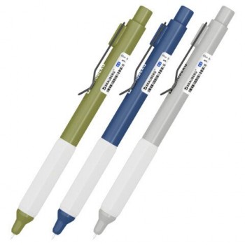 Ручка шариковая автоматическая с грипом BRAUBERG 24 шт. "ASSISTANT", СИНЯЯ, пишущий узел 0,5 мм, линия письма 0,35 мм, 144465