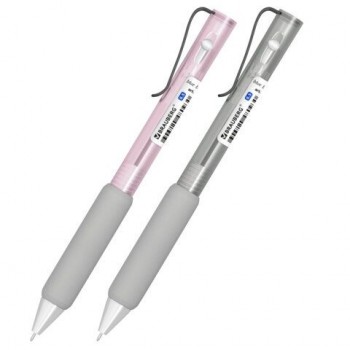 Ручка шариковая автоматическая С УЛЬТРАМЯГКИМ ГРИПОМ BRAUBERG 24 шт. " MAXI SOFT", СИНЯЯ, пишущий узел 0,5 мм, линия письма 0,35 мм, 144466