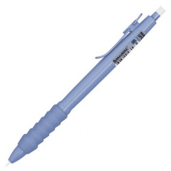 Ручка шариковая автоматическая BRAUBERG 24 шт. "MAXI SPONGE", мягкий грип, СИНЯЯ, пишущий узел 0,5 мм, линия письма 0,35 мм, 144471