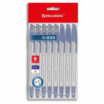 Ручки шариковые BRAUBERG 10 шт. "X-333", НАБОР 8 ШТУК, СИНИЕ, узел 0,7 мм, линия письма 0,35 мм, 144527
