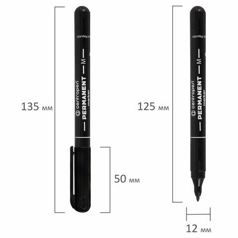 Маркер перманентный CENTROPEN 3 шт. 2846, ЧЕРНЫЙ, тонкий наконечник, 1 мм, 6 2846 9412