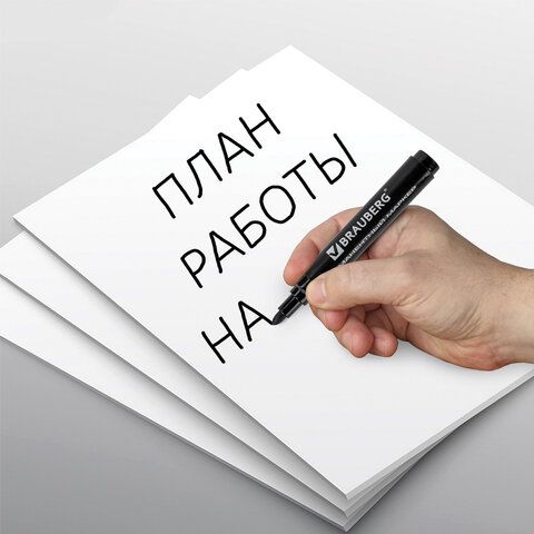 Маркер перманентный BRAUBERG 3 шт. &quot;Classic&quot;, ЧЕРНЫЙ, круглый наконечник, 3 мм, с клипом, 150300