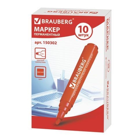 Маркер перманентный BRAUBERG &quot;Classic&quot;, КРАСНЫЙ, круглый наконечник, 3 мм, с клипом,150302