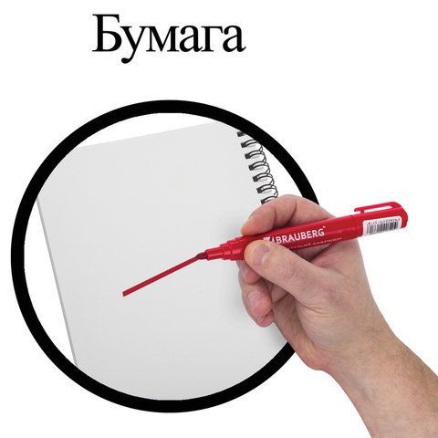 Маркер перманентный BRAUBERG &quot;Classic&quot;, КРАСНЫЙ, круглый наконечник, 3 мм, с клипом,150302