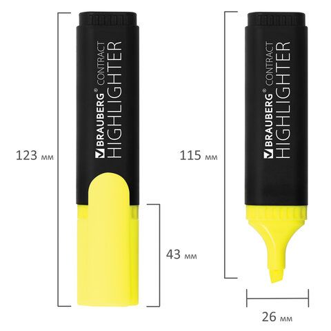 Текстовыделитель BRAUBERG 2 шт. &quot;Contract&quot;, ЖЕЛТЫЙ, линия 1-5 мм, 150389
