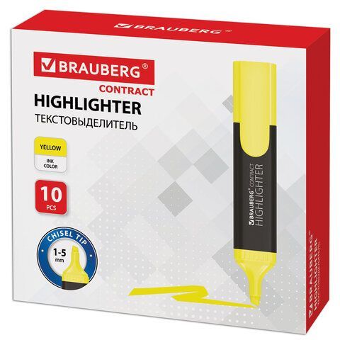Текстовыделитель BRAUBERG 2 шт. &quot;Contract&quot;, ЖЕЛТЫЙ, линия 1-5 мм, 150389